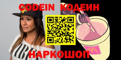 круглые Малоярославец