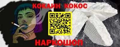 мяу мяу мука Можайск