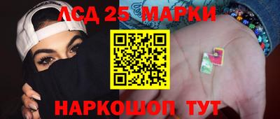 мяу мяу мука Можайск