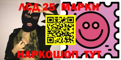 кокс Моздок