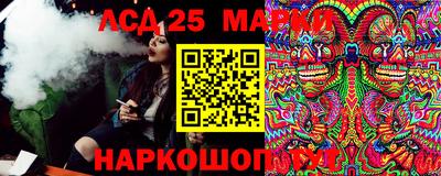 круглые Малоярославец