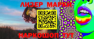 прущая мука Можга