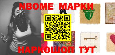 кокс Моздок