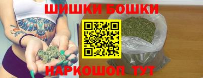 мяу мяу мука Можайск