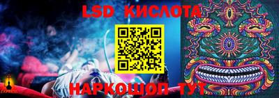 прущая мука Можга