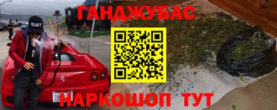 прущая мука Можга