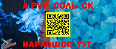 мяу мяу мука Можайск