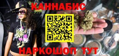 кокс Моздок