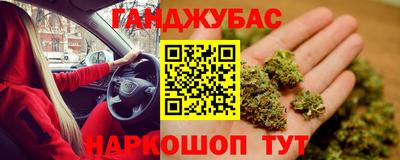 прущая мука Можга