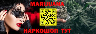 прущая мука Можга