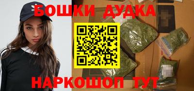 кокс Моздок