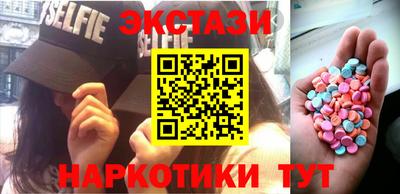 прущая мука Можга