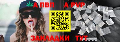 кокс Моздок