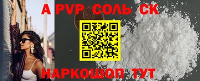 круглые Малоярославец