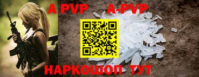 прущая мука Можга