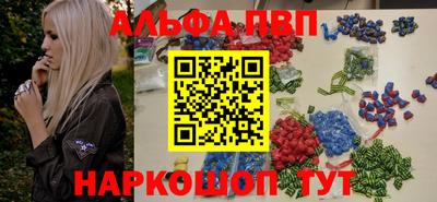 мяу мяу мука Можайск