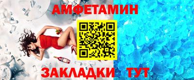 прущая мука Можга
