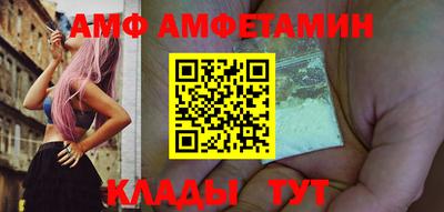 гашиш Мариинск