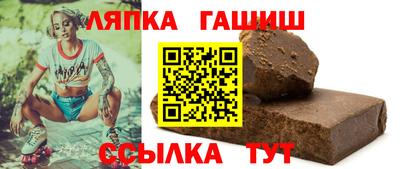 прущая мука Можга