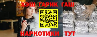 прущая мука Можга