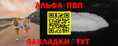 кокс Моздок