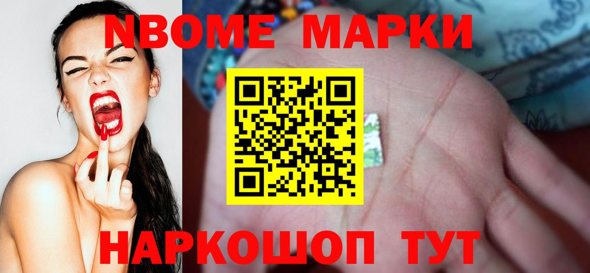 Лсд 25 экстази кислота  Вход с VPN  Соль-Илецк  ЛСД экстази кислота 